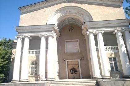 В Николаеве дом культуры портовиков продали львовской фирме за 28,75 млн грн Фото № 1 В Николаеве дом культуры портовиков продали львовской фирме за 28,75 млн грн Фото № 1