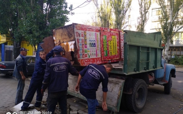 В Заводском районе демонтировали незаконно установленные объекты Фото № 0 В Заводском районе демонтировали незаконно установленные объекты Фото № 0