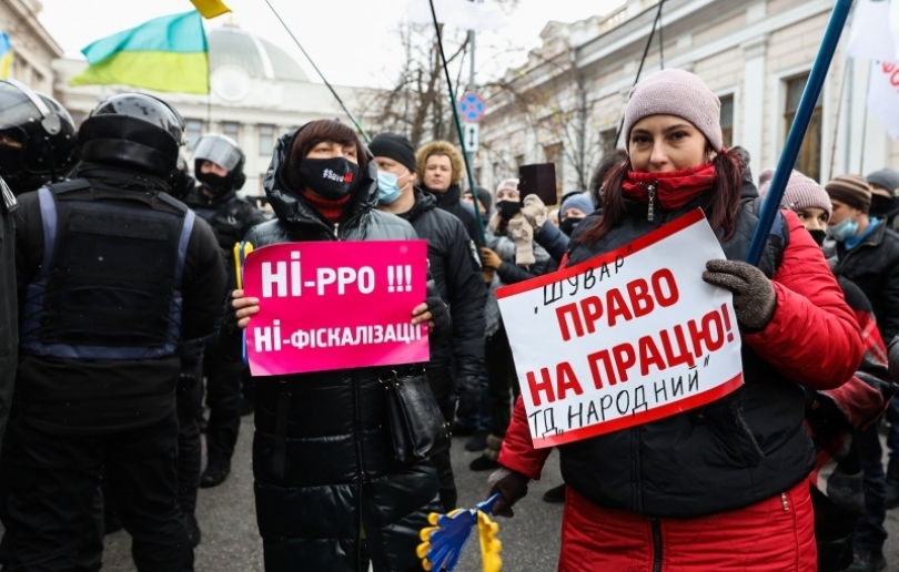Под стенами Верховной рады проходит акция протеста предпринимателей Фото № 0 Под стенами Верховной рады проходит акция протеста предпринимателей Фото № 0