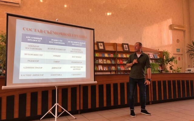В Николаеве юные актеры побывали на мастер-классе у режиссера Александра Онуфриева Фото № 0 В Николаеве юные актеры побывали на мастер-классе у режиссера Александра Онуфриева Фото № 0