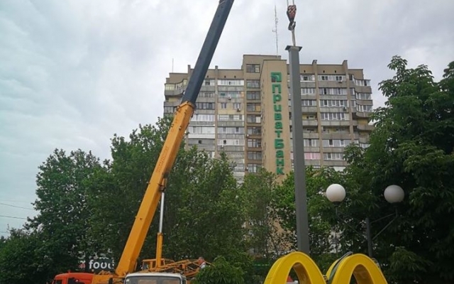 В Николаеве McDonald’s пошел на встречу мэру Фото № 0 В Николаеве McDonald’s пошел на встречу мэру Фото № 0
