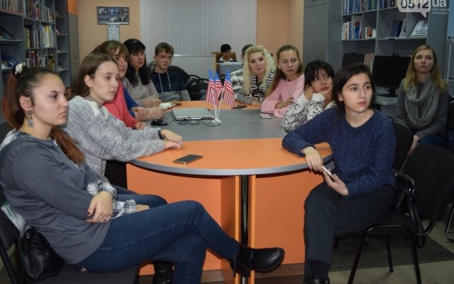 В Николаеве презентовали программу по обмену студентов Фото № 3 В Николаеве презентовали программу по обмену студентов Фото № 3