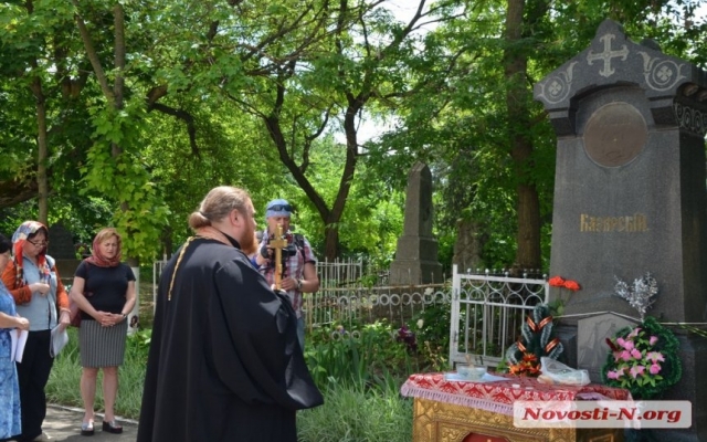 В Николаеве отметили 190 лет со дня сражения брига «Меркурий» Фото № 24 В Николаеве отметили 190 лет со дня сражения брига «Меркурий» Фото № 24