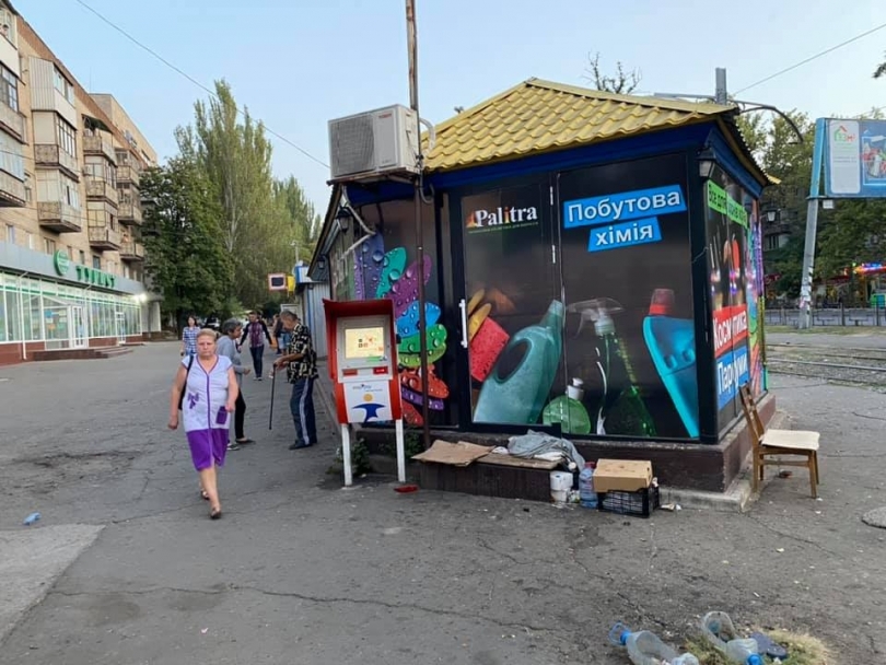 Алкогольные напитки в Николаеве можно приобрести возле школ, на остановках и других общественных местах Фото № 0 Алкогольные напитки в Николаеве можно приобрести возле школ, на остановках и других общественных местах Фото № 0