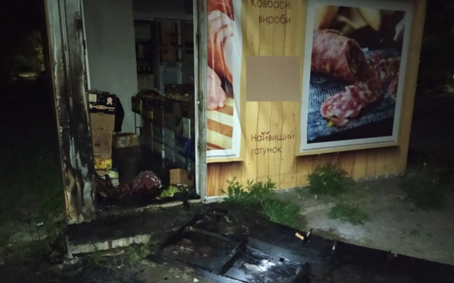 «Горячая ночка» - за одну ночь в Николаеве горели 2 МАФа и три иномарки Фото № 0 «Горячая ночка» - за одну ночь в Николаеве горели 2 МАФа и три иномарки Фото № 0