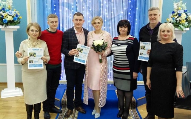 Все большую популярность набирает пилотный проект «Шлюб за добу» Фото № 3 Все большую популярность набирает пилотный проект «Шлюб за добу» Фото № 3