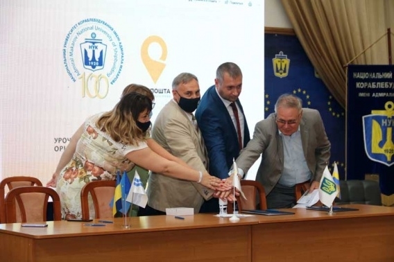 К 100-летию НУК имени адмирала Макарова выпущены почтовая марка и конверт Фото № 2 К 100-летию НУК имени адмирала Макарова выпущены почтовая марка и конверт Фото № 2