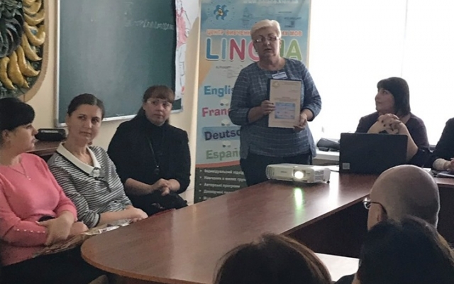 Николаевские педагоги получили награды по итогам Международной выставки «Інноватика в сучасній освіті» Фото № 3 Николаевские педагоги получили награды по итогам Международной выставки «Інноватика в сучасній освіті» Фото № 3