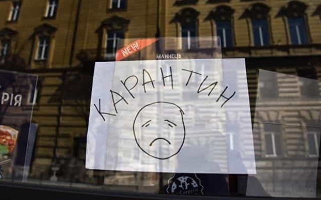 Еще на месяц, но с существенными ослаблениями – карантин в Украине продлят до 22 июня Фото № 0 Еще на месяц, но с существенными ослаблениями – карантин в Украине продлят до 22 июня Фото № 0