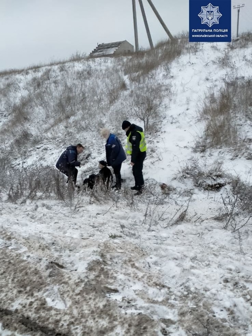 Патрульные Николаева спасли пожилого мужчину, который чуть не замерз Фото № 0 Патрульные Николаева спасли пожилого мужчину, который чуть не замерз Фото № 0