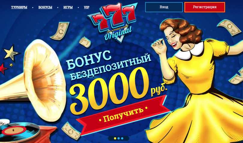 <h1> 777 Original - интернет казино с интересными предложениями </h1> Фото № 0 <h1> 777 Original - интернет казино с интересными предложениями </h1> Фото № 0