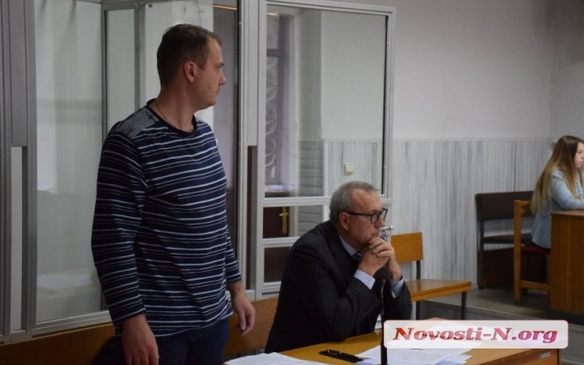 Адвоката, обвиняемого в мошенничестве, суд отправил под стражу с залогом в размере более 600 тысяч гривен Фото № 2 Адвоката, обвиняемого в мошенничестве, суд отправил под стражу с залогом в размере более 600 тысяч гривен Фото № 2