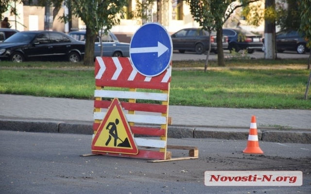 На ремонт Садовой улицы на ремонт потратят 11 миллионов гривен Фото № 0 На ремонт Садовой улицы на ремонт потратят 11 миллионов гривен Фото № 0