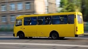 Влияет ли локдаун на цену проезда в николаевской маршрутке? Фото № 0 Влияет ли локдаун на цену проезда в николаевской маршрутке? Фото № 0