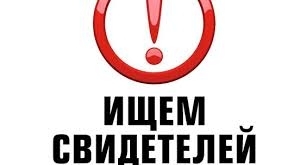 «Вынесли все» - на Николаевщине обокрали сельский магазин, владелица которого борется с тяжелой болезнью Фото № 0 «Вынесли все» - на Николаевщине обокрали сельский магазин, владелица которого борется с тяжелой болезнью Фото № 0