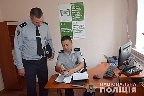 В Веселиновском районе открыли новую полицейскую станцию Фото № 2 В Веселиновском районе открыли новую полицейскую станцию Фото № 2
