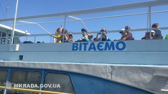 Николаевский дети отправились на последнюю смену в лагерь Николаевский дети отправились на последнюю смену в лагерь