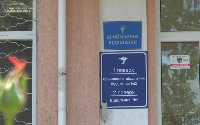 У «нашумевшей» 9-летней пациентки николаевской «инфекционки» повторный анализ на COVID-19 - негативный Фото № 0 У «нашумевшей» 9-летней пациентки николаевской «инфекционки» повторный анализ на COVID-19 - негативный Фото № 0