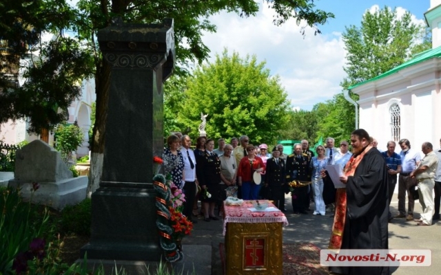 В Николаеве отметили 190 лет со дня сражения брига «Меркурий» Фото № 5 В Николаеве отметили 190 лет со дня сражения брига «Меркурий» Фото № 5