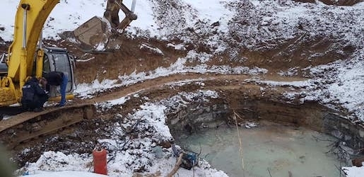 В Первомайске неизвестные незаконно добывали металл Фото № 0 В Первомайске неизвестные незаконно добывали металл Фото № 0