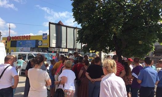 В Вознесенском районе местные жители блокировали трассу Р-06 Фото № 0 В Вознесенском районе местные жители блокировали трассу Р-06 Фото № 0