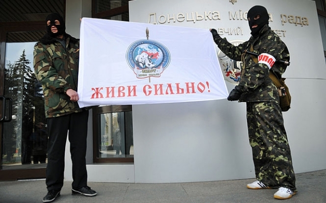 Прокуратура начала расследование в отношении николаевца, который воюет на стороне “ДНР” Фото № 0 Прокуратура начала расследование в отношении николаевца, который воюет на стороне “ДНР” Фото № 0