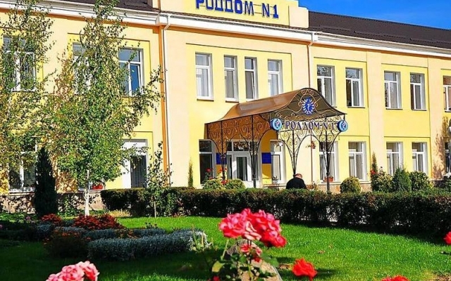 Ограничение снято - николаевский роддом №1 вернулся в обычный режим работы Фото № 0 Ограничение снято - николаевский роддом №1 вернулся в обычный режим работы Фото № 0