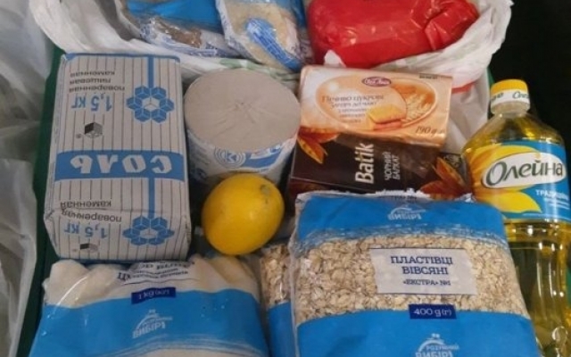 Малообеспеченным жителям Николаевщины доставят домой продуктовые наборы Фото № 1 Малообеспеченным жителям Николаевщины доставят домой продуктовые наборы Фото № 1