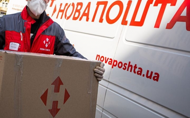 Городская детская больница № 2 Николаева получила от «Новой почты» оборудование на 2 млн грн Фото № 4 Городская детская больница № 2 Николаева получила от «Новой почты» оборудование на 2 млн грн Фото № 4