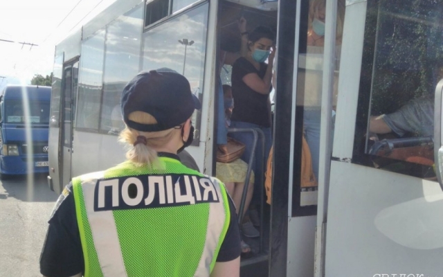 В Николаеве в общественном транспорте штрафуют за нарушение карантина Фото № 3 В Николаеве в общественном транспорте штрафуют за нарушение карантина Фото № 3
