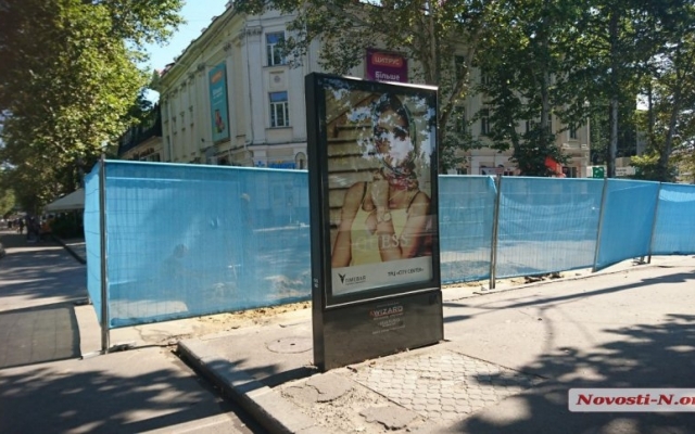 Улица Адмирала Макарова стала опасной для водителей и пешеходов Фото № 2 Улица Адмирала Макарова стала опасной для водителей и пешеходов Фото № 2