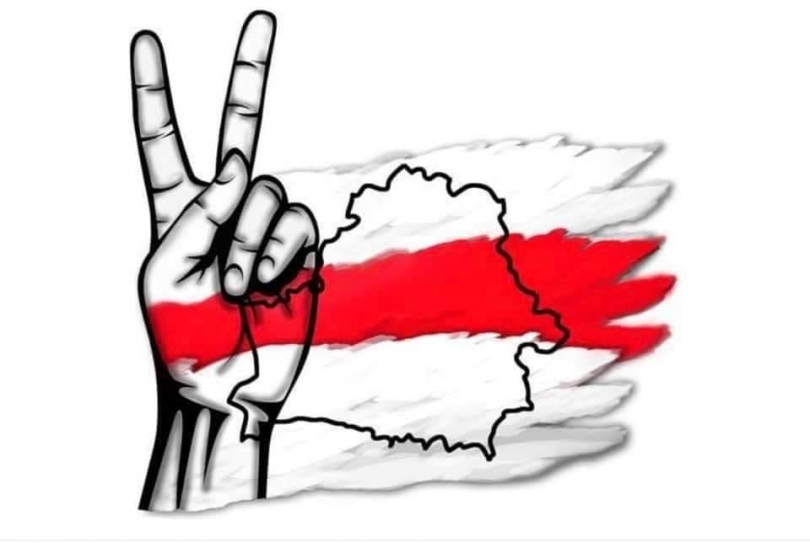 В Николаеве состоится акция «Жыве Беларусь» Фото № 0 В Николаеве состоится акция «Жыве Беларусь» Фото № 0