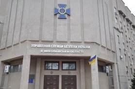 Николаевскими чиновники не приняли должных мер в условиях эпидемии, - этим займется СБУ Фото № 0 Николаевскими чиновники не приняли должных мер в условиях эпидемии, - этим займется СБУ Фото № 0