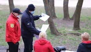 В Николаеве за две недели на водителей и пассажиров общественного транспорта составили более 100 админпротоколов из-за нарушения карантина Фото № 0 В Николаеве за две недели на водителей и пассажиров общественного транспорта составили более 100 админпротоколов из-за нарушения карантина Фото № 0