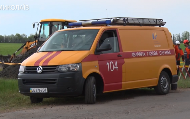 Произошла авария на газопроводе Произошла авария на газопроводе