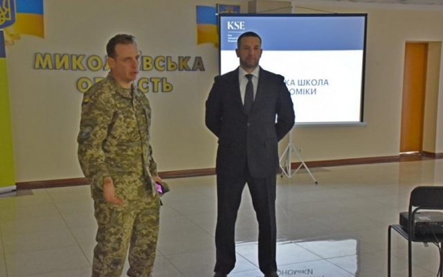 В Николаевской ОГА презентовали учебная программа по предпринимательству для ветеранов и участников АТО/ООС Фото № 3 В Николаевской ОГА презентовали учебная программа по предпринимательству для ветеранов и участников АТО/ООС Фото № 3