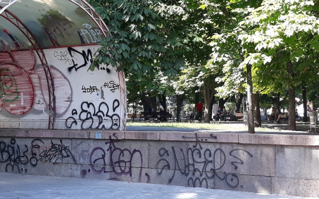 «Стена плача» в центре Николаева - горожане просят власти решить проблему Фото № 0 «Стена плача» в центре Николаева - горожане просят власти решить проблему Фото № 0
