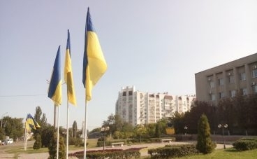 Глава партии Глава партии