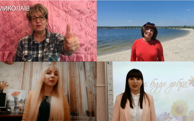 Педагоги николаевских школ рассказали, как занимались онлайн: видео Фото № 0 Педагоги николаевских школ рассказали, как занимались онлайн: видео Фото № 0