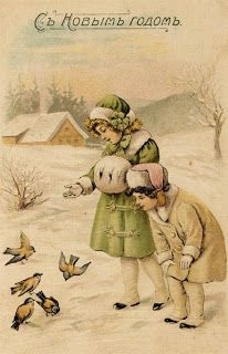 Со старым Новым годом, николаевцы! Фото № 0 Со старым Новым годом, николаевцы! Фото № 0