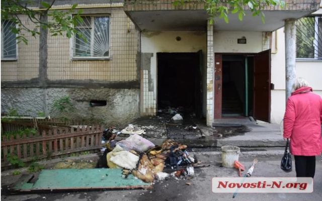 В Николаевской многоэтажке вовремя погасили пожар - загорелось в мусоропроводном помещении Фото № 0 В Николаевской многоэтажке вовремя погасили пожар - загорелось в мусоропроводном помещении Фото № 0