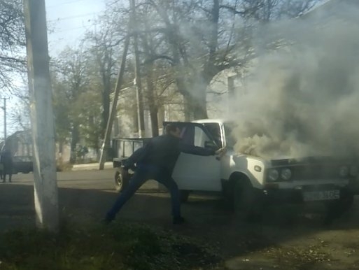 В Новой Одессе на ходу загорелся автомобиль Фото № 0 В Новой Одессе на ходу загорелся автомобиль Фото № 0