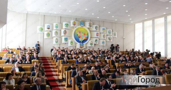 27 апреля в Николаеве состоится сессия облсовета Фото № 0 27 апреля в Николаеве состоится сессия облсовета Фото № 0