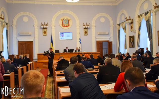 Сессия утвердила новый состав исполкома горсовета Николаева Фото № 0 Сессия утвердила новый состав исполкома горсовета Николаева Фото № 0