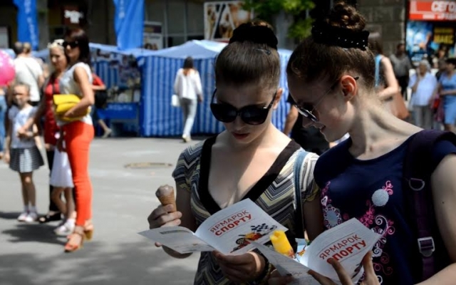 В Каштановом сквере пройдет «Ярмарка спорта» с воркаутом, кикбоксингом и тверком Фото № 0 В Каштановом сквере пройдет «Ярмарка спорта» с воркаутом, кикбоксингом и тверком Фото № 0