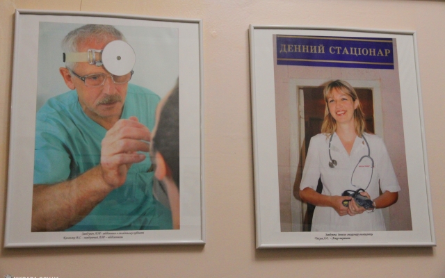 В Николаеве после ремонта торжественно открыли отделения анестезиологии и интенсивной терапии городской больницы №4 Фото № 29 В Николаеве после ремонта торжественно открыли отделения анестезиологии и интенсивной терапии городской больницы №4 Фото № 29