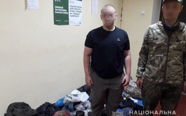 Николаевского сталкера задержали в зоне отчуждения Чернобыльской атомной станции Фото № 1 Николаевского сталкера задержали в зоне отчуждения Чернобыльской атомной станции Фото № 1