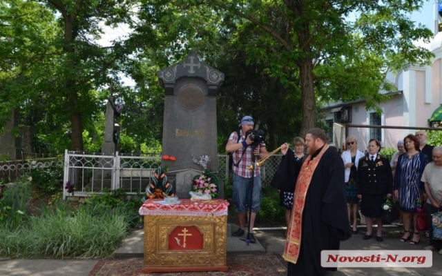 В Николаеве отметили 190 лет со дня сражения брига «Меркурий» Фото № 23 В Николаеве отметили 190 лет со дня сражения брига «Меркурий» Фото № 23