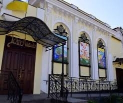 Николаевский театр кукол временно отменил спектакли Фото № 0 Николаевский театр кукол временно отменил спектакли Фото № 0