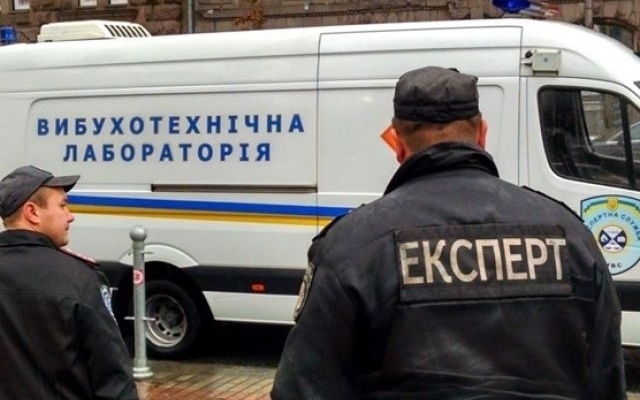 Волна Волна